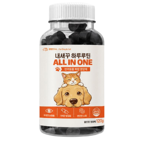 쌩쌩연구소 내새꾸 울애기 하루루틴 강아지간식 유산균 관절 기관지 영양제 고양이, 1개, 종