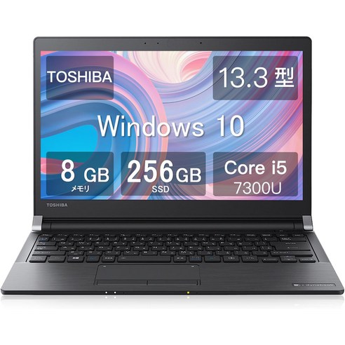 도시바 노트북 PC R7313.3인치Win 10Core-i5-6300U8GB128256GBWPS Office 탑재HDMIWIFIBluetooth