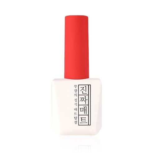 모스티브 진짜 매트탑 기초젤 네일, 1개, 12ml, 투명