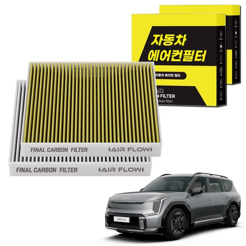 1+1 자동차 에어컨필터 그린 활성탄 냄새차단 순정형 PM, 2개, EV9 [FCA-17]
