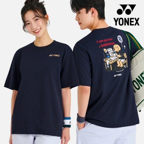 요넥스 티셔츠 261TS058U 남녀공용 오버핏 단체복 배드민턴 상의 오남스포츠