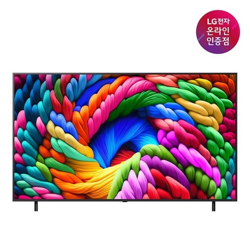 (LG전자) 나노셀 AI TV 189cm 75NANO90ABA (스탠드형), 방문설치, 스탠드형