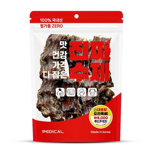 진짜수제 국내 생산 대용량 수제 강아지간식, 1개, 오리목뼈