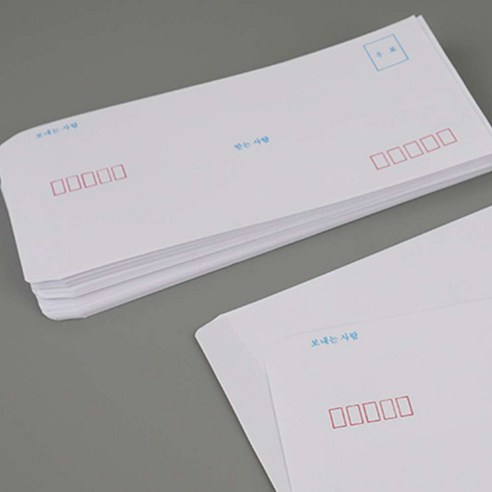 클래식편지봉투 편지봉투양식 무지 규격 우체국 봉투 70매입 - 규격우편봉투 | 쿠팡