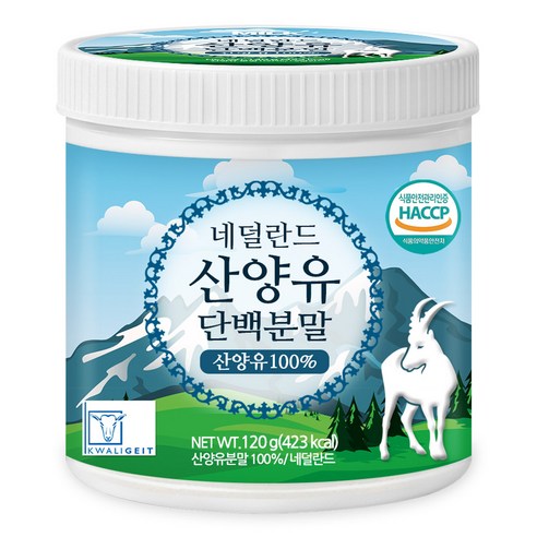 푸른들판 네덜란드산 산양유 단백질 분말 100% 무첨가 프로틴 보충제 1... 실사용 후기 | 효과 있을까? 썸네일