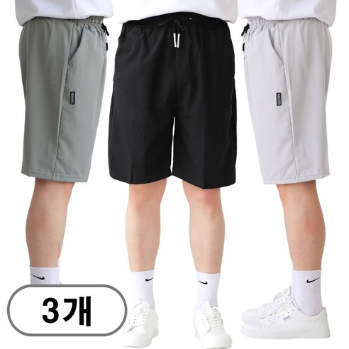 차쿠 2+1 남성 냉감 아이스 반바지 5부 밴딩 편한 트레이닝 숏팬츠 캐주얼 반바지 중년 아저씨 아빠