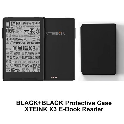 전자책 리더기 16GB 잉크 스크린 자기식 경량, 1개, 블랙 A X3, .