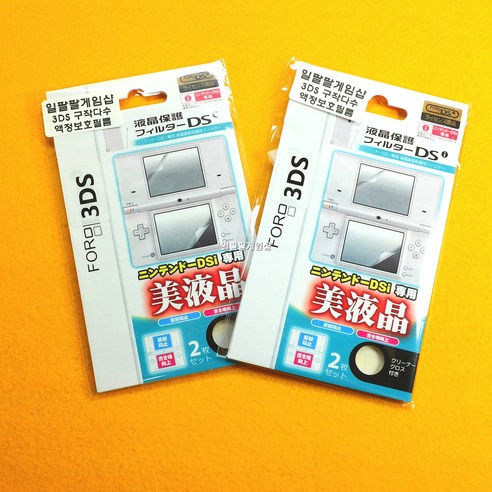[일팔팔게임샵] 닌텐도 3DS 구작다수 액정보호필름, 2세트, 투명, 3DS구작다수필름