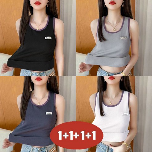 오스틱니 100kg까지 빅사이즈 1+1+1+1 여성 냉장고 입체 스트라이프 민소매 티셔츠 여름 편한 심플기본티 데일리 패션 기질 배색 소프트 통기성 캐주얼 이너 상의 세트 티