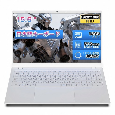 SOOYA 2026 CPU SSD:512GB 1.6kg Web 노트북 15.6형 모델 제11세대 인텔 메모리:16GB 얇은