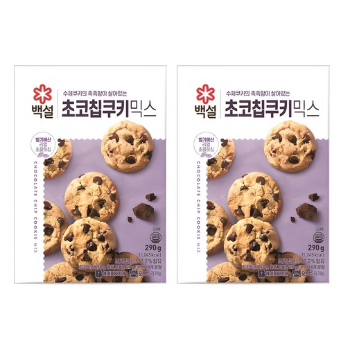 [쿠팡] 백설 초코칩 쿠키 믹스 290g 2개 2980원 무배