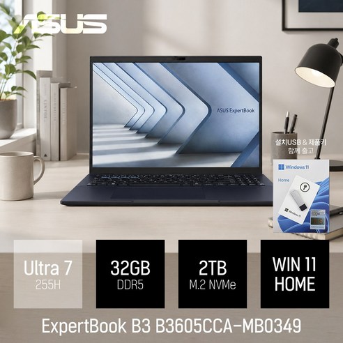 ASUS ExpertBook B3 B3605CCA-MB0349 울트라7 255H / 16인치 대화면 포토샵 영상편집 업무용 노트북 [무선 마우스 & 패드 증정], WIN11 Home, 32GB, 2TB, 젠틀 그레이