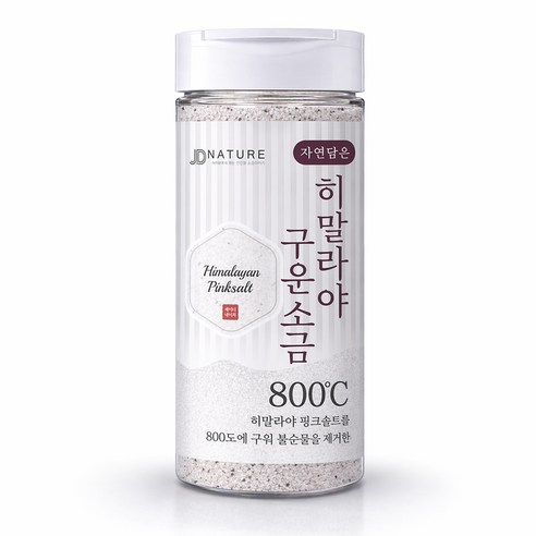 자연담은 히말라야 구운 핑크소금, 1개, 250g