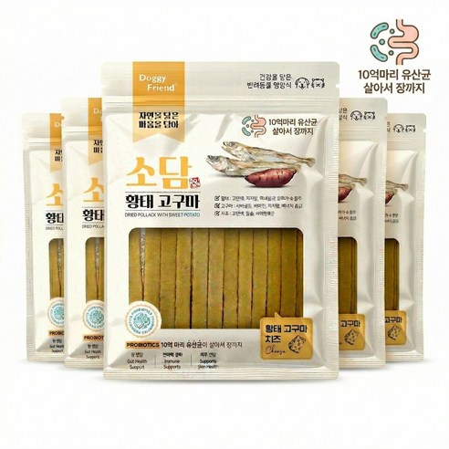 강아지 간식 유산균 담긴 소담 황태 고구마 치즈 스틱 노령견 프리미엄 부드러운 져키 고단백 저지방, 1개, 100g, [부드러운]10억 유산균 칭찬 간식
