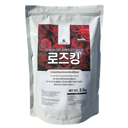 가든필리아 로즈킹 장미영양제 장미꽃 비료 유기질 거름 화훼비료 꽃비료 장미 개화 성장 촉진, 2.5kg, 1개