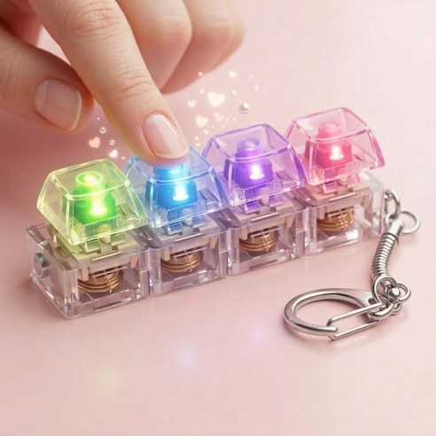 해밀띵스 키보드 딸깍이 led 키캡 키링, 1개, 클리어화이트