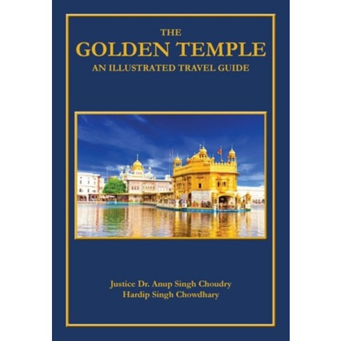 (영문도서)The Golden Temple Paperback, Dolman Scott, English, 9780951980965
