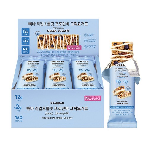 무가당 설탕X 빼바 리얼초콜릿 프로틴바 그릭요거트 360g, 1박스 맛있게 먹은 솔직 후기 썸네일