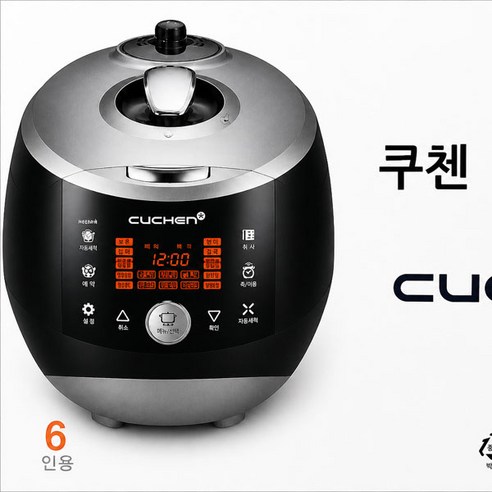 쿠첸 전기압력밥솥 CJS-FC0610F - 6인용, 블랙