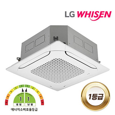 더 이상 여름엔 땀범벅, 겨울엔 덜덜 떨지 않아도 괜찮아요! 천장형에어컨