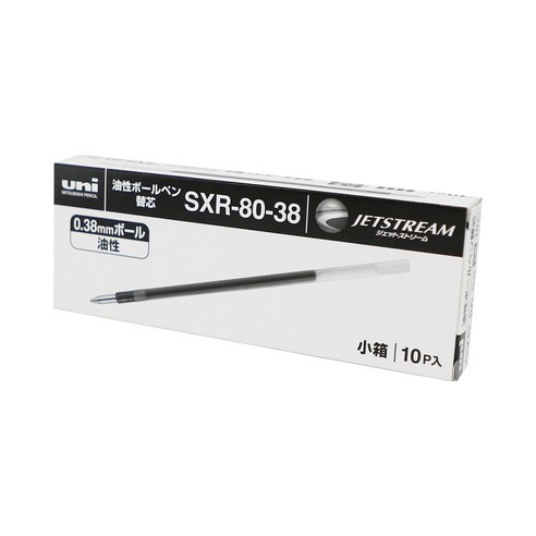 제트스트림 멀티펜 리필심 0.38mm SXR-80-38 1갑, 10개, 블랙