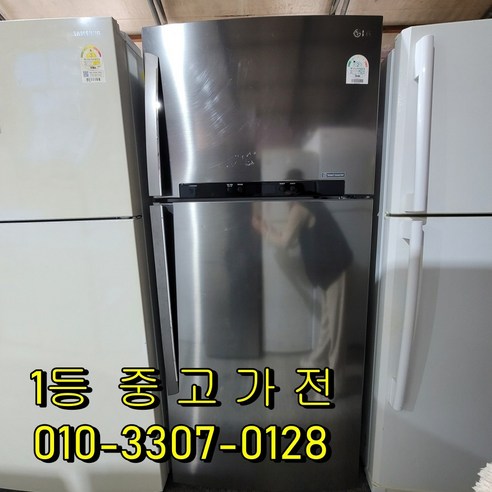 [중고냉장고] LG전자 566리터 일반냉장고