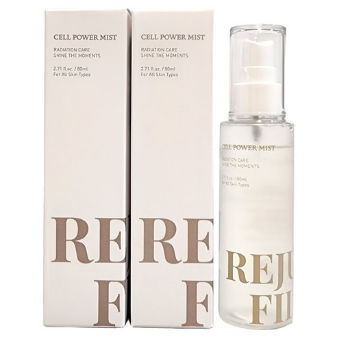 Pulcheo Gohamryang EGF Ampoule Mist , 2 Pack , 80 ml (풀네이처 고함량 EGF 앰플 미스트, 2개, 80ml)