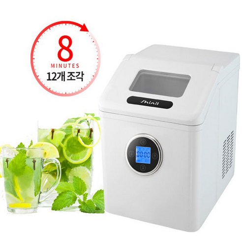 신일_ 아이스메이커 제빙기 SIM-R200PM /일생산량 20kg 개봉기 | 실사용 후기 - 상품 이미지 1