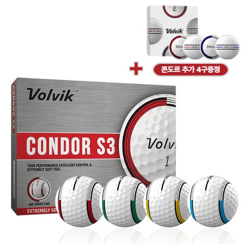 볼빅 정품 콘도르 서클 골프공 2026년, CONDOR S3 화이트(WHITE), 1개, 12개입