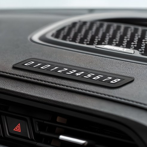 시크릿 논슬립 주차알림판 실사용 후기 | 효과 있을까? - 상품 이미지 1