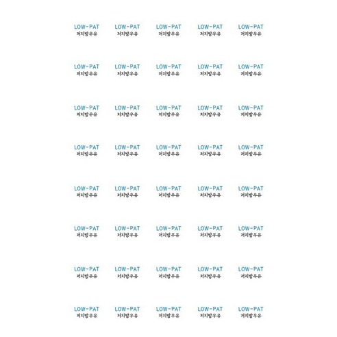카페 메뉴옵션스티커 구분스티커 테이크아웃스티커 40매*5장 총200매 구성, 1세트, 저지방우유