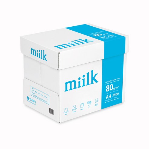 miilk 한국제지 복사용지 80g, A4, 2500매