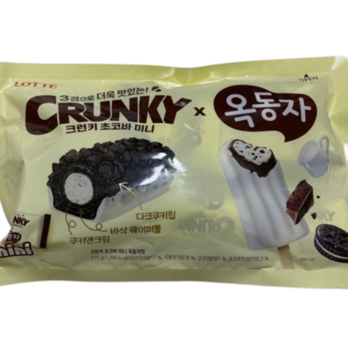3겹으로 더욱 맛있는 2025 롯데 크런키 초코바미니 옥동자 콜라보, 275g, 1개