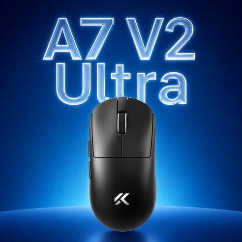 MCHOSE 마이콩 A7 V2 ULTRA 59g 유무선 게이밍 마우스 A7 PRO MOUSE, 블랙, A7 V2 울트라