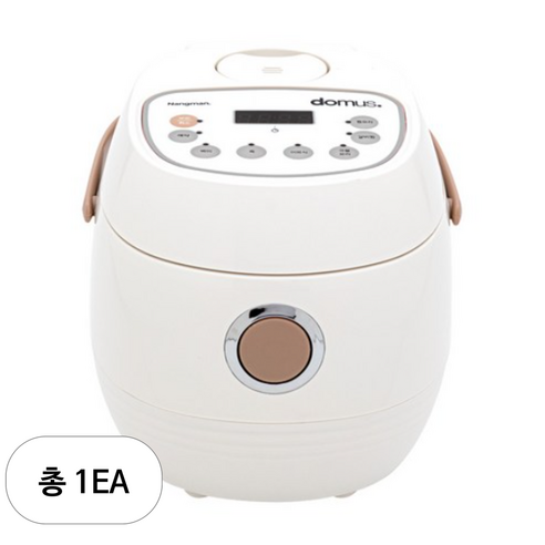 주방의 낭만을 더하는 도무스 미니 전기밥솥, 맛있는 밥과 아름다운 디자인의 완벽한 조화