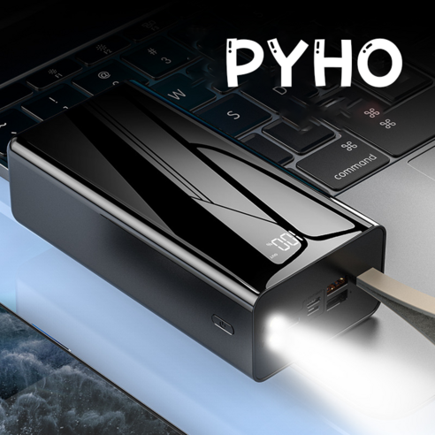 PYHO 고속충전 보조배터리 50000mAh 대용량 LED 조명 끈걸이로 휴대가 간편하며
