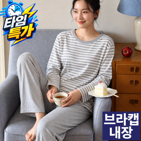 레이스킨 여성 잠옷 세트 캡내장 수면 파자마 홈웨어