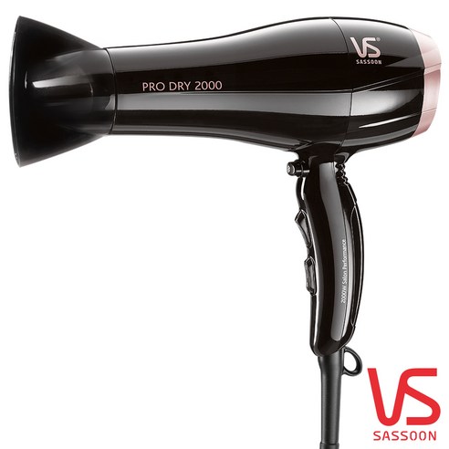 비달사순 파워 드라이어 2000W, VSD120K, 블랙 + 로즈