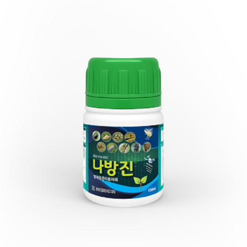 더 이상 벌레 때문에 농사 망치는 일 없게 나방진