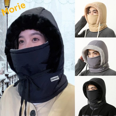 [쿠팡] 남녀공용 패딩후드 넥워머 모자 (6,900원/무료)