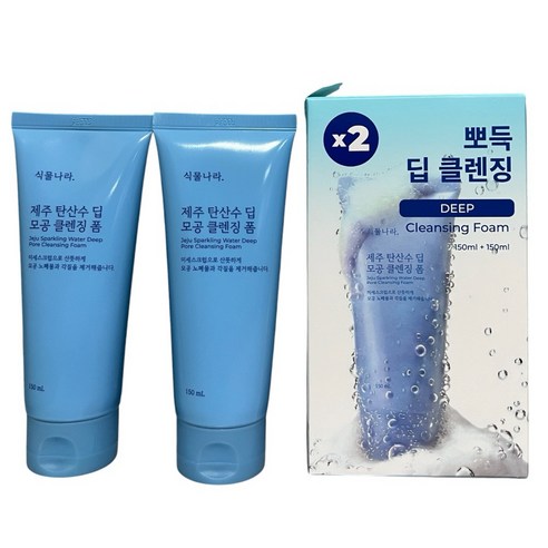 식물나라 제주탄산수 딥 클렌징폼300ml, 150ml, 2개