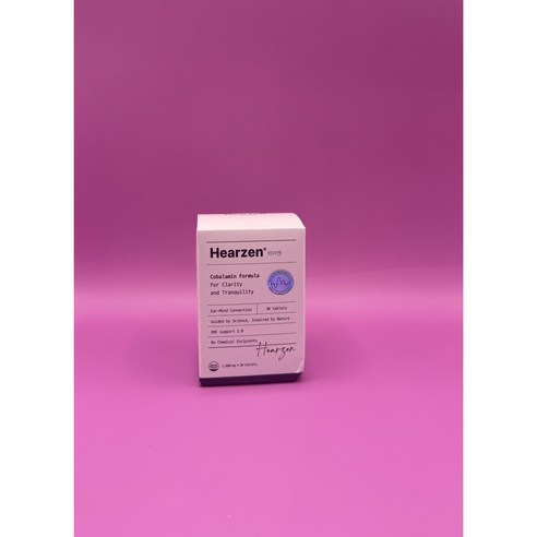 히어젠 코발라민 포뮬러 30정, 1개 실사용 후기 | 효과 있을까? - 상품 이미지 1