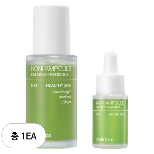 Cellimax The Real Noni Energy Ampoule 30 мл + 15 мл набор