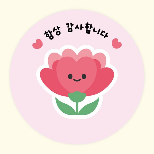 주랑이네 가정의달 어버이날 스승의날 감사 답례 원형스티커 55mm, 50개, 가정의달6