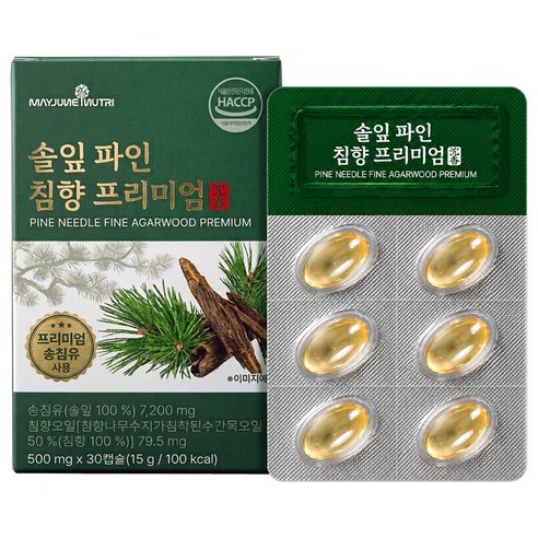 솔잎 파인 침향 오일 송침유 프리미엄, 1개
