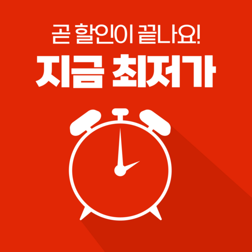 뉴트로지나 딥클린 포밍 클렌저 솔직 후기 | 실사용자 리뷰 분석 - 상품 이미지 2