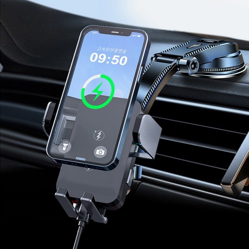 에이덤스 차량용 듀얼 고속 무선충전 거치대 대시보드 흡착형 Z 플립 Fl... 실사용 후기 | 효과 있을까? 썸네일