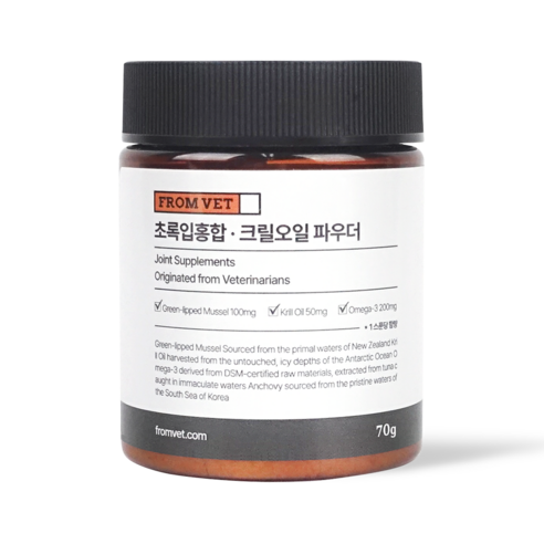 프롬벳 초록입홍합 크릴오일 파우더 강아지 고양이 관절영양제 70g, 1개, 뼈/관절강화