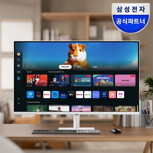 간편하게 즐기는 나만의 콘텐츠 세상