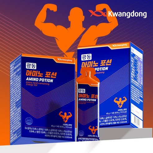 광동 아미노포션 에너지젤 BCAA 아미노산 14포 제로슈가 630g, 1... 맛있게 먹은 솔직 후기 - 상품 이미지 2